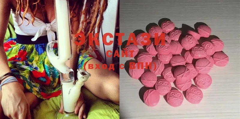 Ecstasy Philipp Plein  цены наркотик  Белинский 