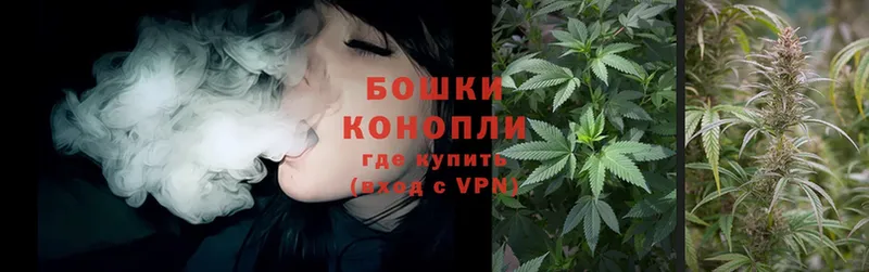 OMG зеркало  Белинский  Марихуана SATIVA & INDICA 