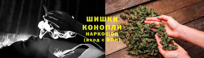 цены   Белинский  Бошки марихуана SATIVA & INDICA 